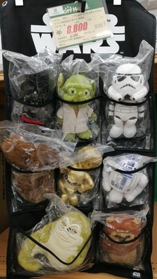 Takara Tomy Arts Display Pocket Set Star Wars gebraucht
