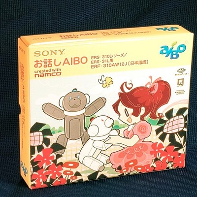 Sony AIBO ERS-310 Software Talking AIBO Namco Namcot Memory Stick