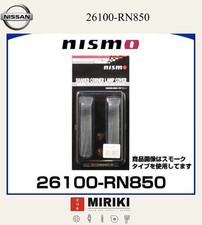 Clignotant Nissan 300 ZX