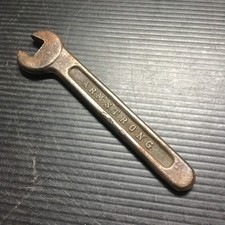 Vintage Armstrong No. 2 Single Open End Forge...