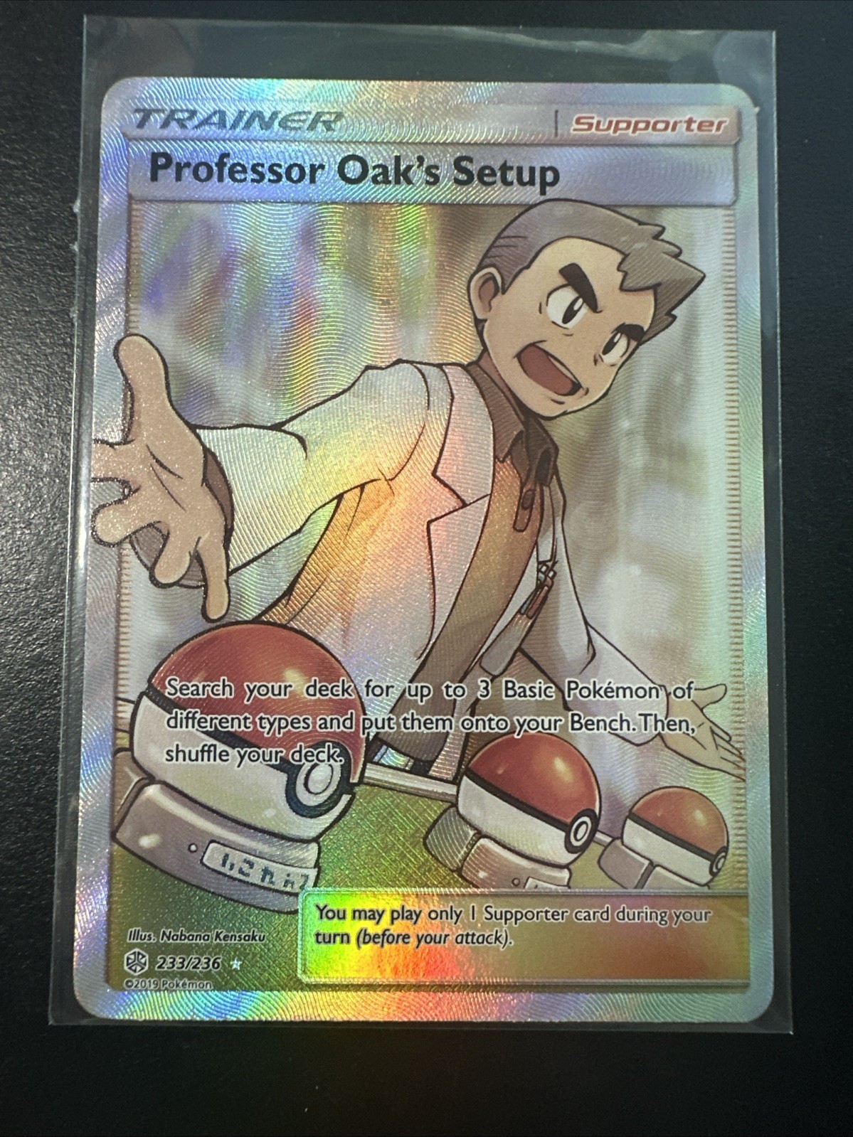 Professor Oak's Setup Full Art Rare Holo 233/236 Cosmic Eclipse Pokemon TCG NM