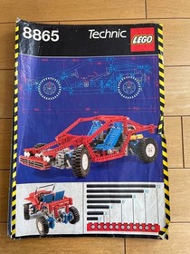 LEGO 8865 Test Car Technic 1988 Complete Set Vintage Old