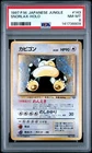 PSA 8 1997 Pokemon Jungle Japanese Snorlax Rare Holo #143