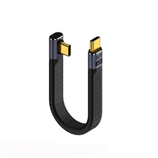 40Gbps TypeC Data Cable PD3.1 240W Fast Charging USB C to Type C Cable