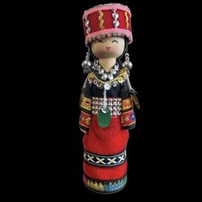 Haunted Doll Fae Spirit Vessel 7” Drusilla Gentle Guardian Of Emotional Clarity