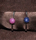 Pink Blue Star Sapphire Ring Silver Minimalist Sapphire Jewelry Buy 1 Get 1 Free