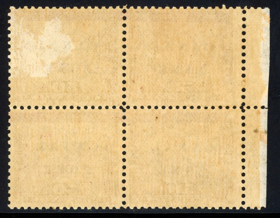 Canal Zone Scott# 20 Mint Block of Four VF/XF OG Disturbed Gum Normal For Issue - Image 2 of 2