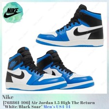Size 8.5 - Air Jordan 1.5 The Return Reverse Fragment for sale