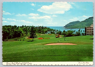 Postcard - Kauai Surf Hotel & Golf Course - Kalapaki Beach, Hawaii - 4x6 (M8c)