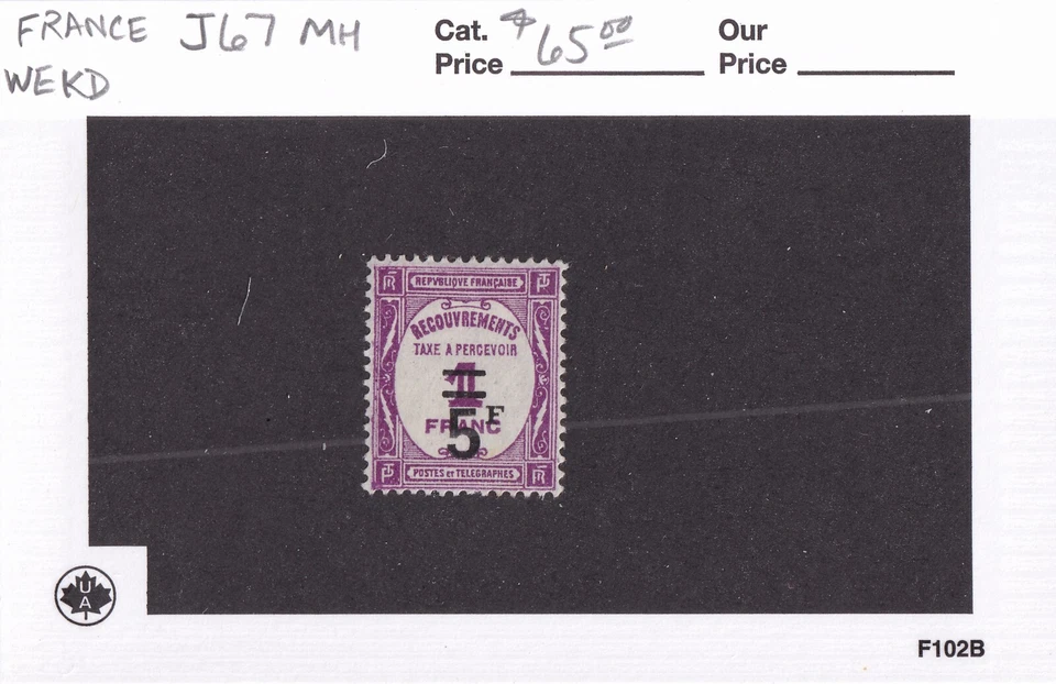 MATT'S STAMPS FRANCE #J67, 5-FRANC POSTAGE DUE ISSUE OF 1929, MH CV$65 - Image 3 of 3