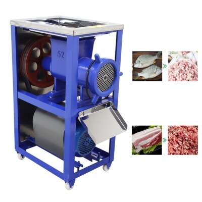 52 Model Electric Meat Grinder Crusher Machine for Meat/Small Chicken etc. 220V