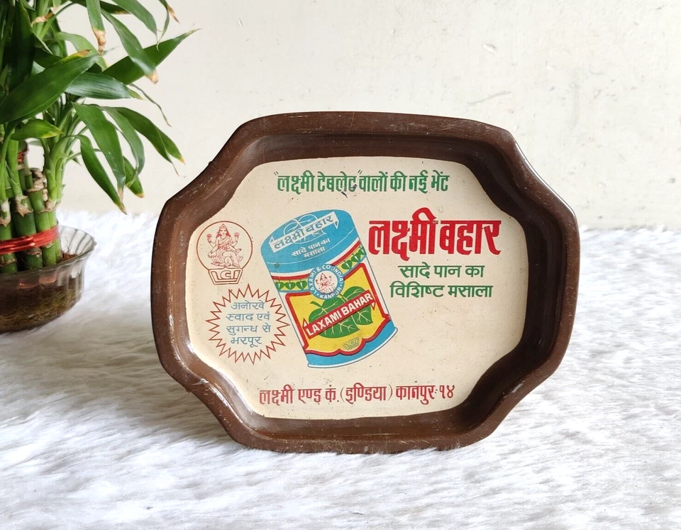 Vintage Laksmi Bahar Paan Masala Snuff Advertising Laxmi & Co. Tin Tray TR148 - Image 2 of 4