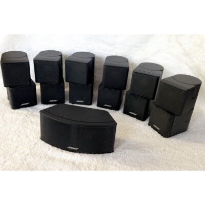 7 Mint Bose Jewel Double Cube Speakers 1 Center Channel 6 Surround