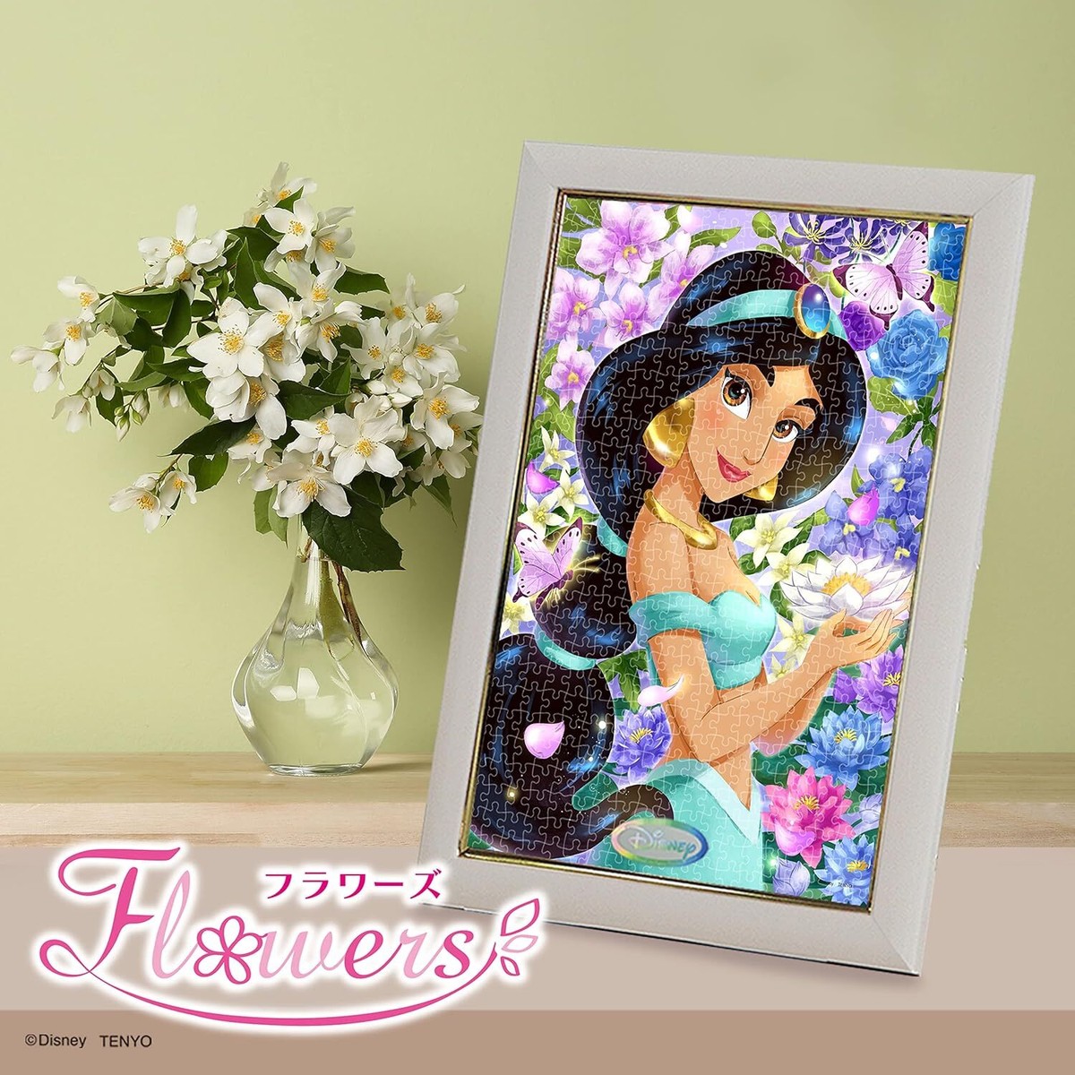 500 Piece Jig Saw Puzzle Disney Beautiful Flowers Guidance
