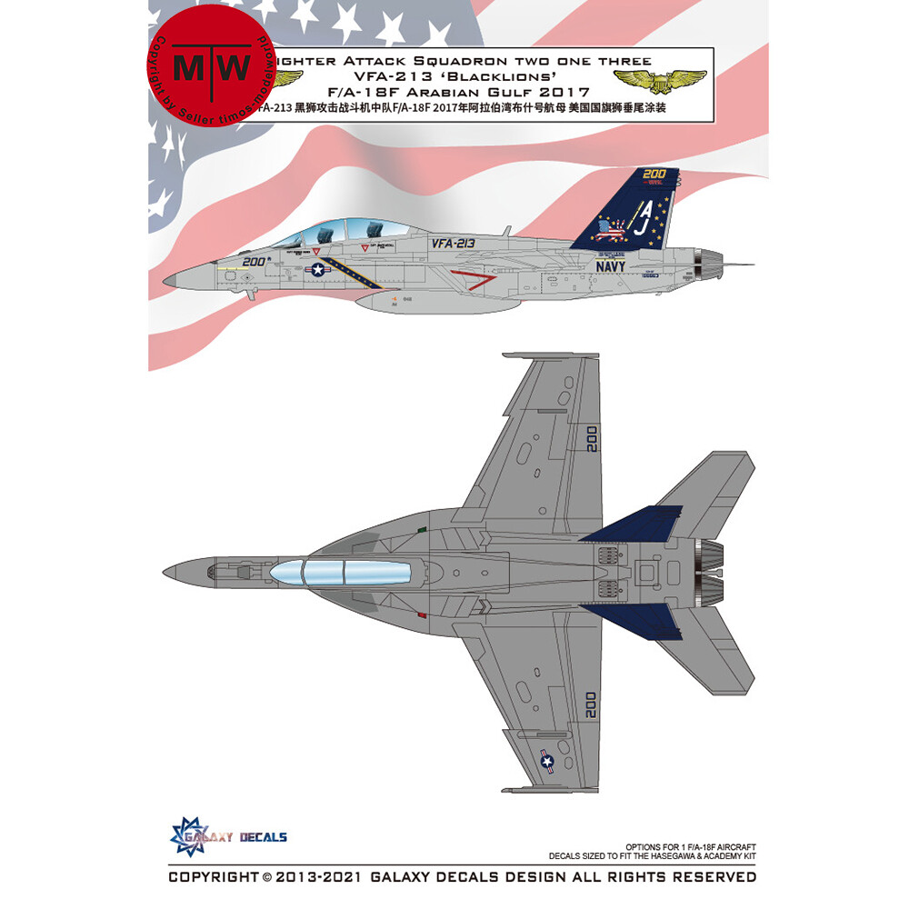 Galaxy Model G48029/G72022 VFA-213 Blacklions F/A -18F Arabian