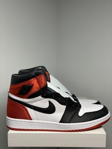 nike react element 87 japan