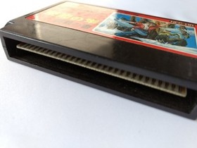 Hiryu no Ken ( Flying Dragon ) for Nintendo Famicom NES Cartridge only/tested-A-