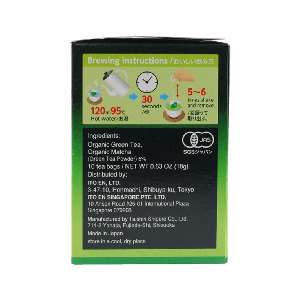 Bolsa de té verde Matcha japonesa ITO EN - 1 caja, 10 sobres (18 g.) Foto 2 de 4