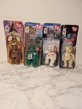Ty beanie babies mcdonalds - RARE Boxed Set of 4 from 1999