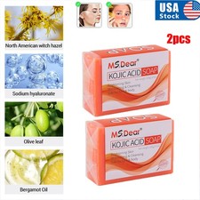 2X Skin Brightening Soap Original Kojic Acid Soap for Dark Spot Whitening 100g