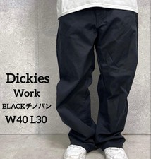 Dickies Black Work Pants Big Size W40 L30 Model Japan