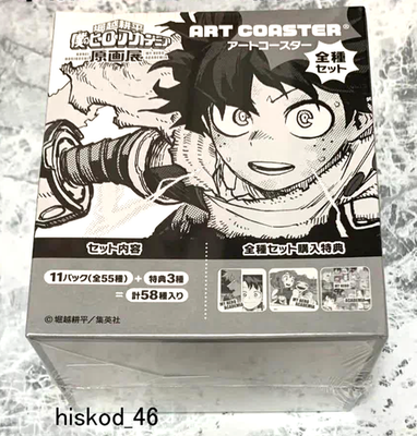 My Hero Academia Art Coaster complete Set Box Original Art