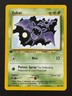 Pokémon Zubat 59/64 Neo Revelation 1st Edition Regular Common 40HP Basic