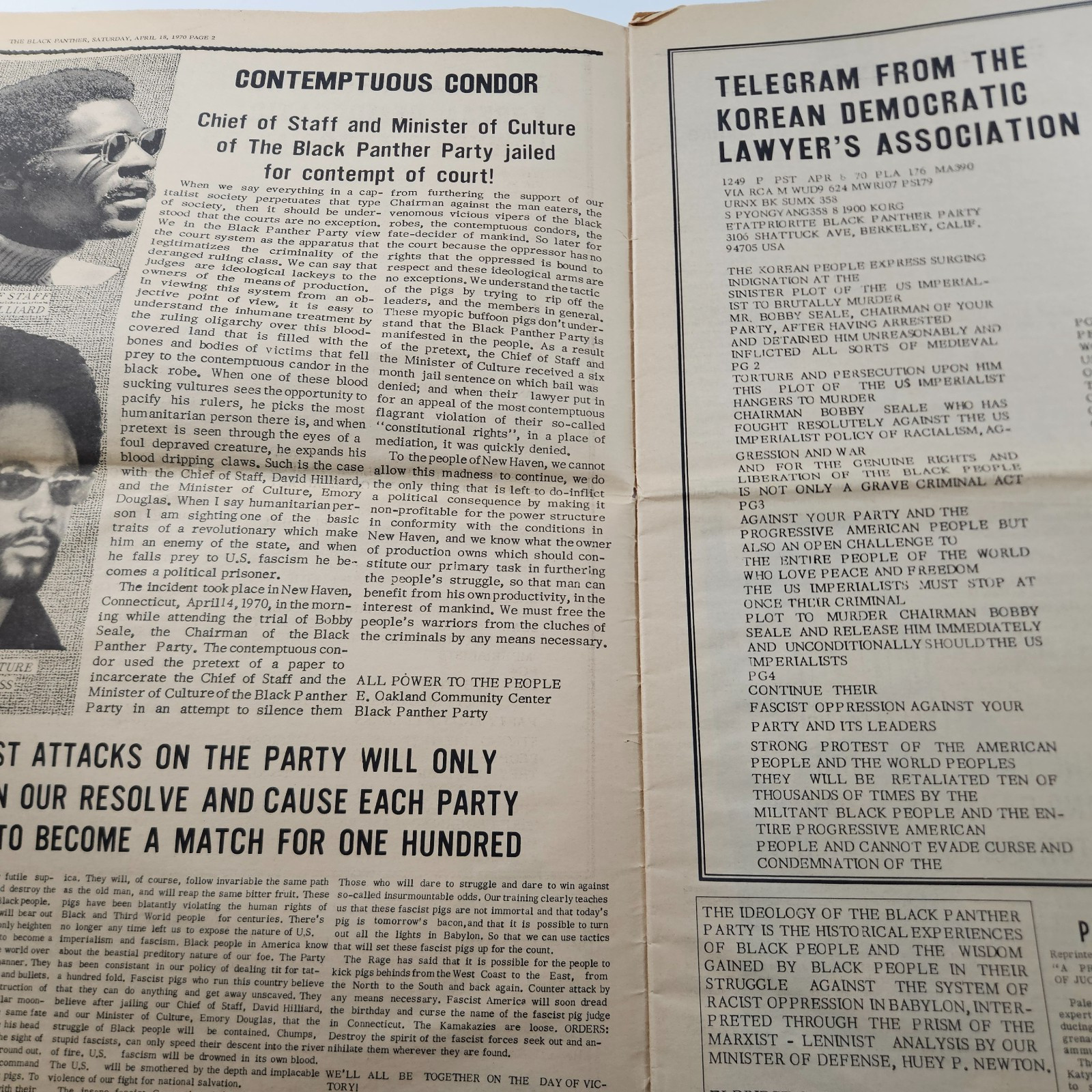Rare Apr 1970 The Black Panther Magazine Newspaper Bobby Seale Eldridge Cleaver