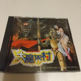 DAI Daimakaimura / Ghouls 'n Ghosts NEC PC Engine SUPERGRAFX"good" Japan Used
