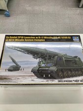 Trumpeter 1/35 Soviet Army 2P19/R-17 Rocket System Plastic Model