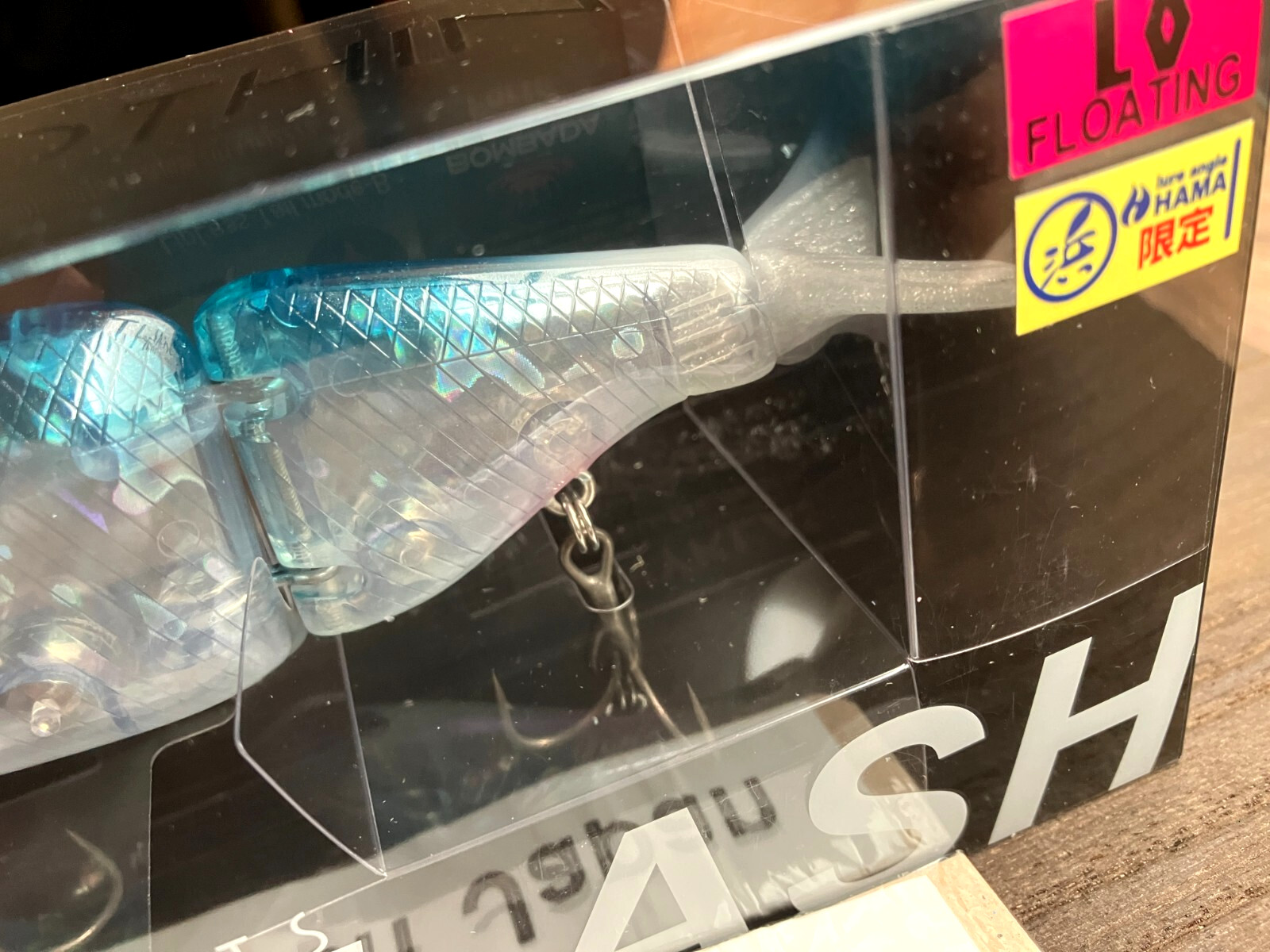 DRT TINY KLASH HAMA HIUO Rare LTD Color 2oz Big Swimbait Low Float Japan Limited - Image 3