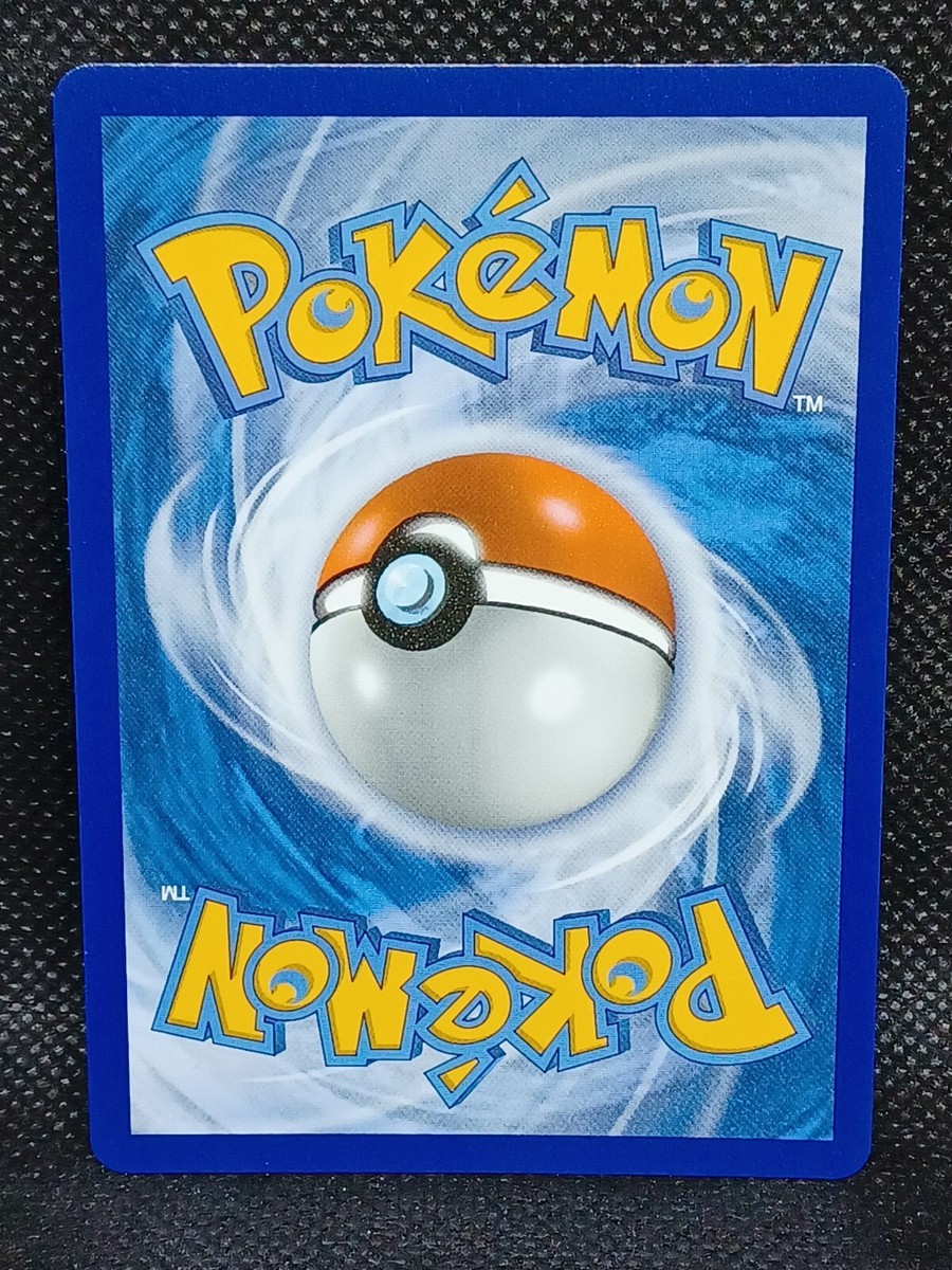 Coalossal VMAX - 099/185 Ultra Rare Vivid Voltage NM Pokemon