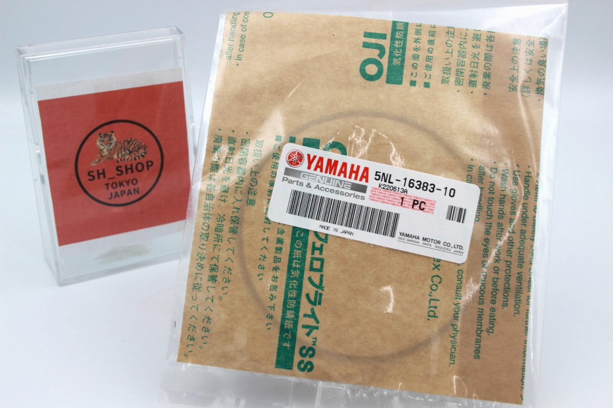 マリー YAMAHA Genuine OEM Parts CLUTCH BOSS SPRING 5NL-16383-10-00 for