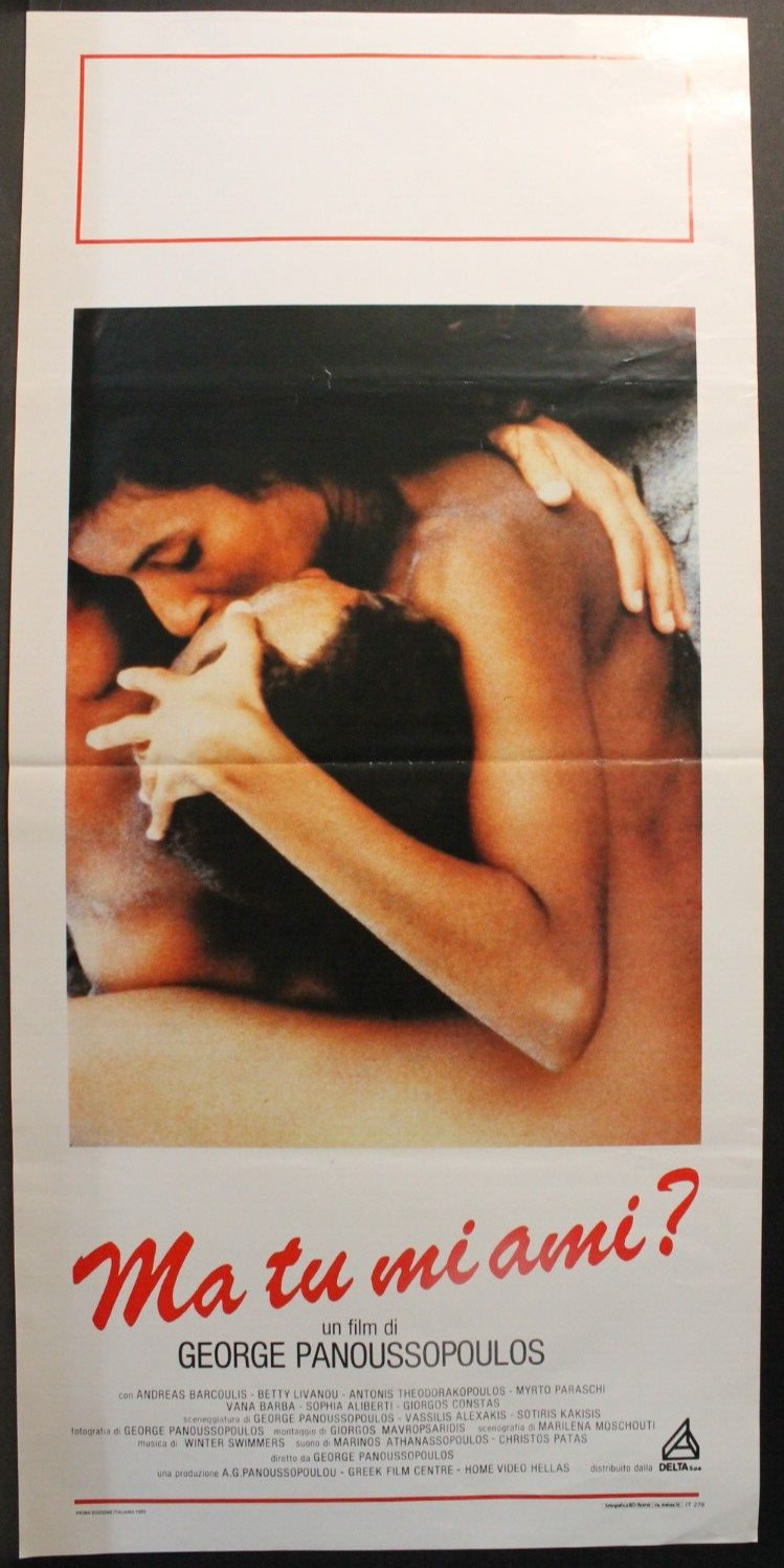 Locandina originale film Ma tu mi ami? (1989) - Regia di Giōrgos Panousopoulos