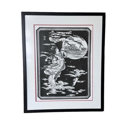 Wan signed Chinese Paper Cutting Art Flying to the Moon'' (Chang'e) Legend