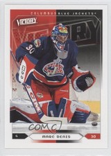 2005-06 Upper Deck Victory Marc Denis #58 0a1