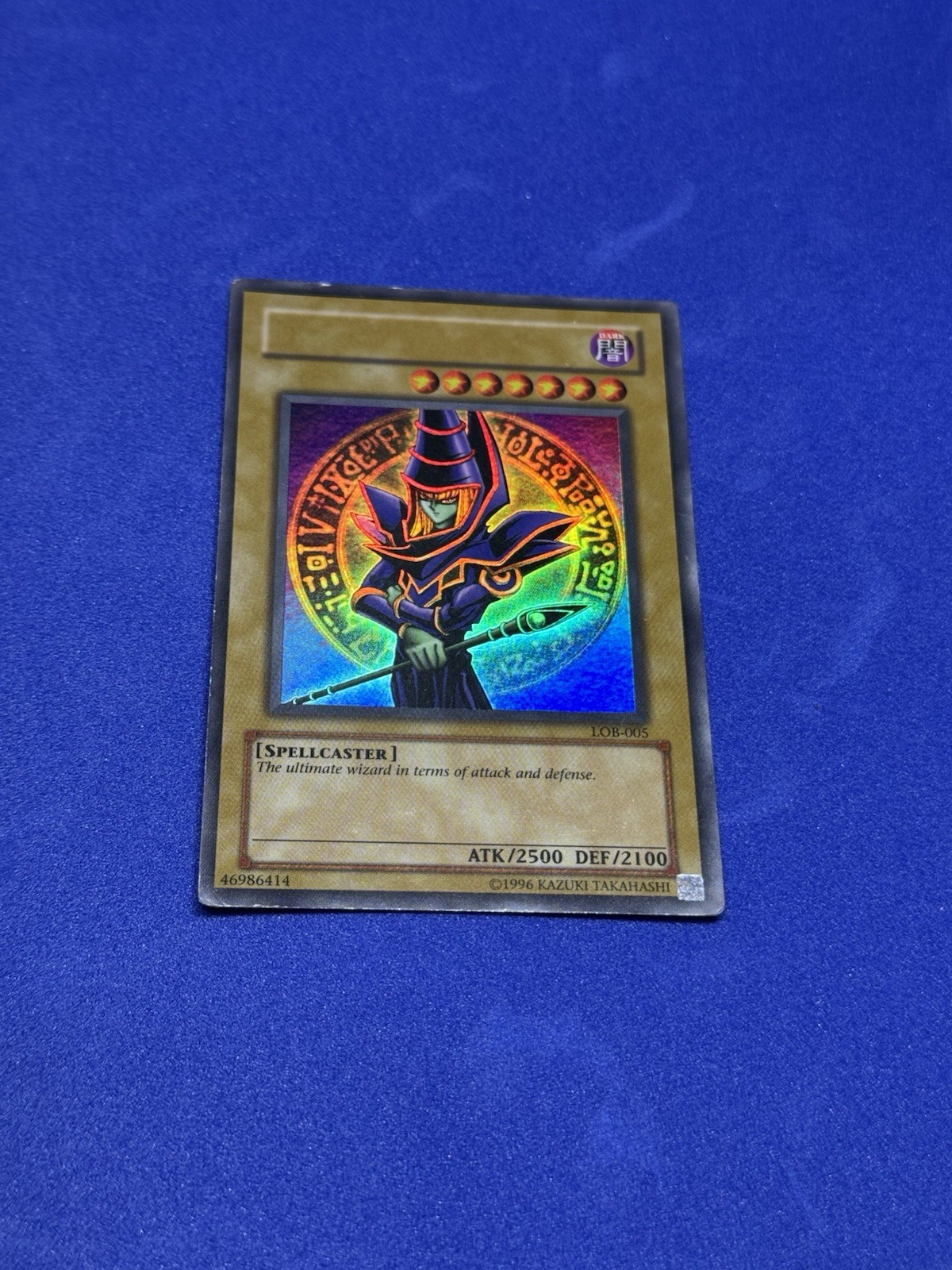 Dark Magician LOB-005  NO NAME IMPRINT MISPRINT ERROR UNLIMITED