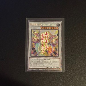 Dragon Drive Cards | eBay