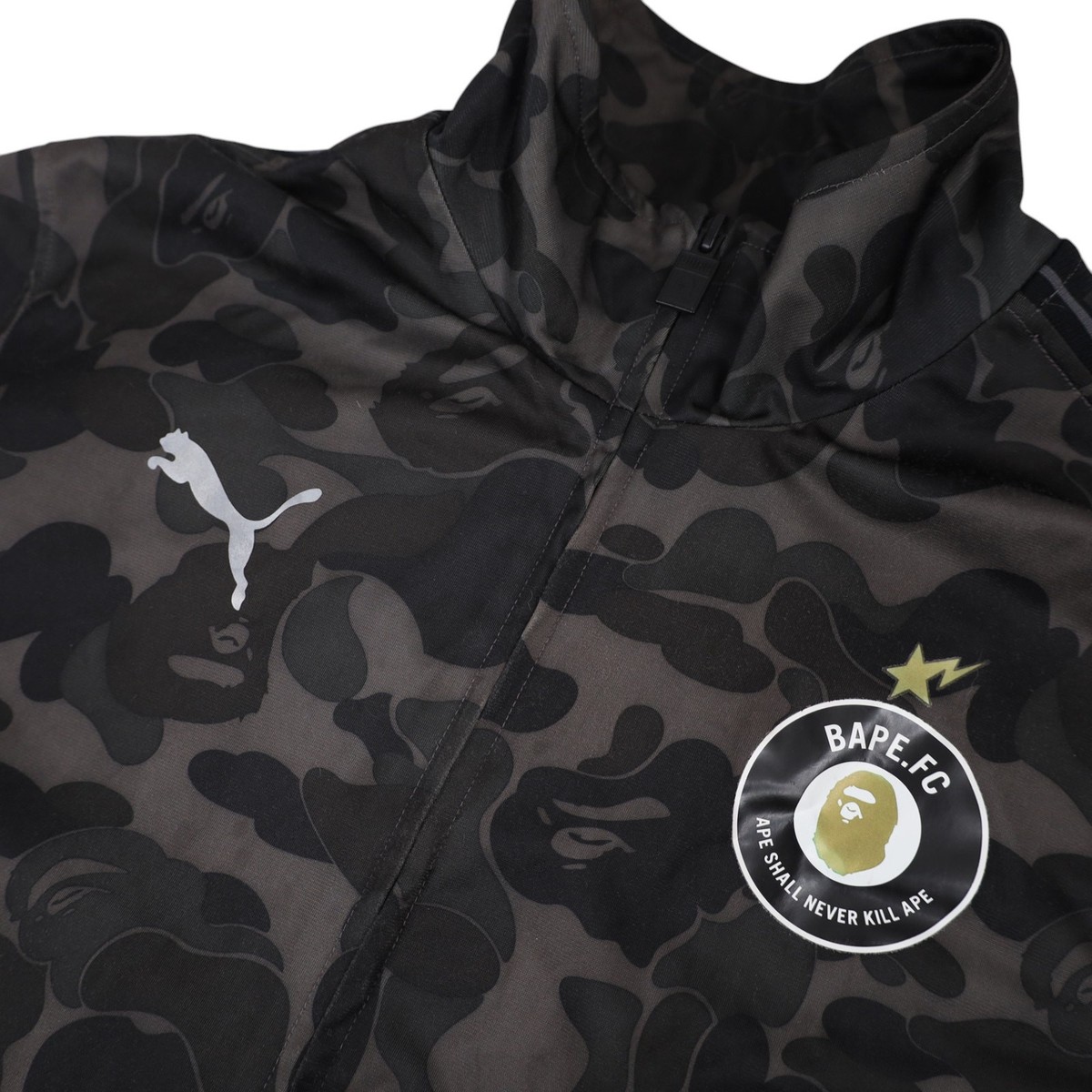 Puma x Bathing Ape Mens XL F.C. Camo Track Jacket Gray | eBay
