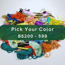 DMC Embroidery Floss Pick Your Color B5200-599