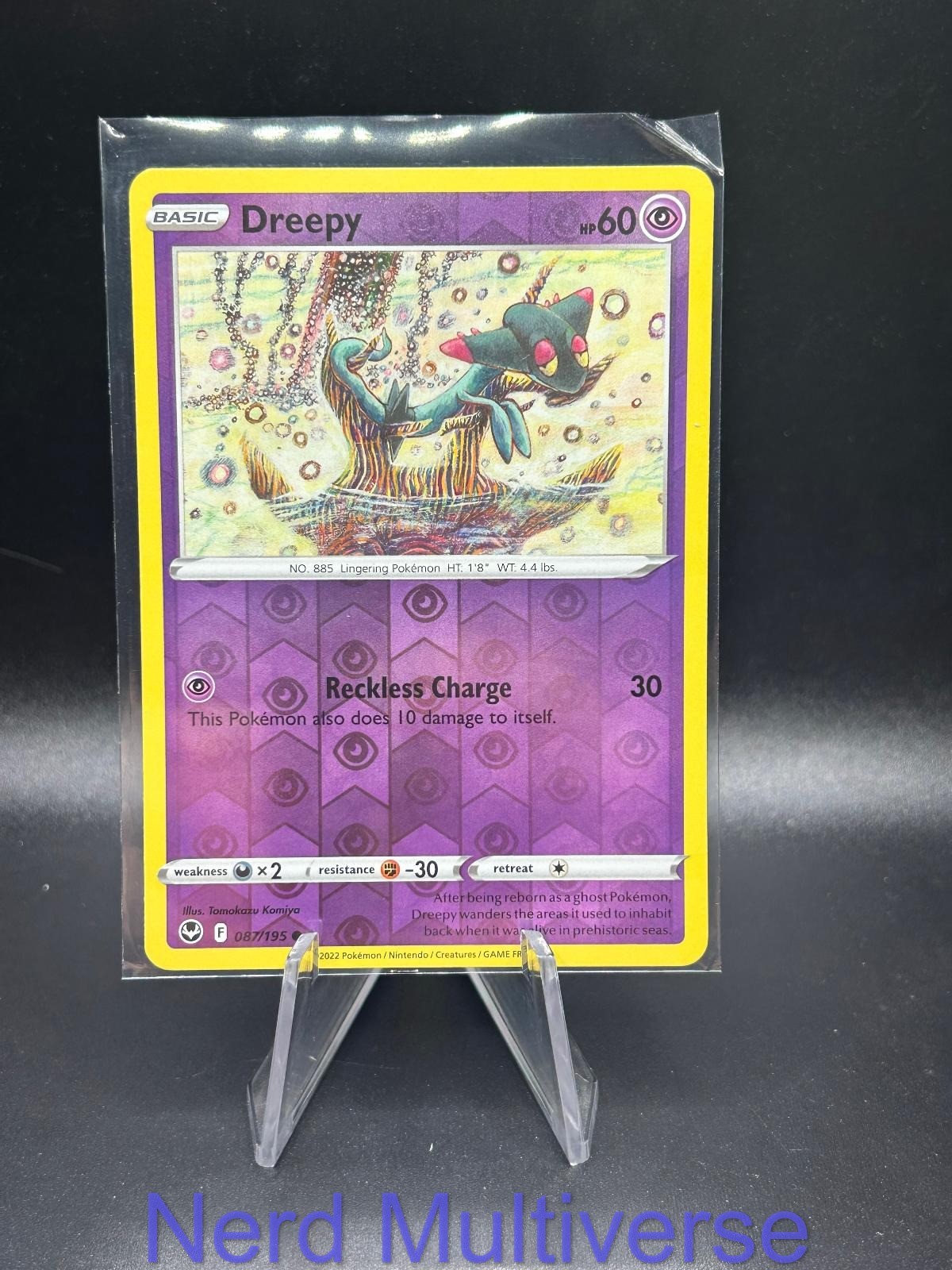 DREEPY 087/195 C SILVER TEMPEST POKEMON REVERSE HOLO NM/M