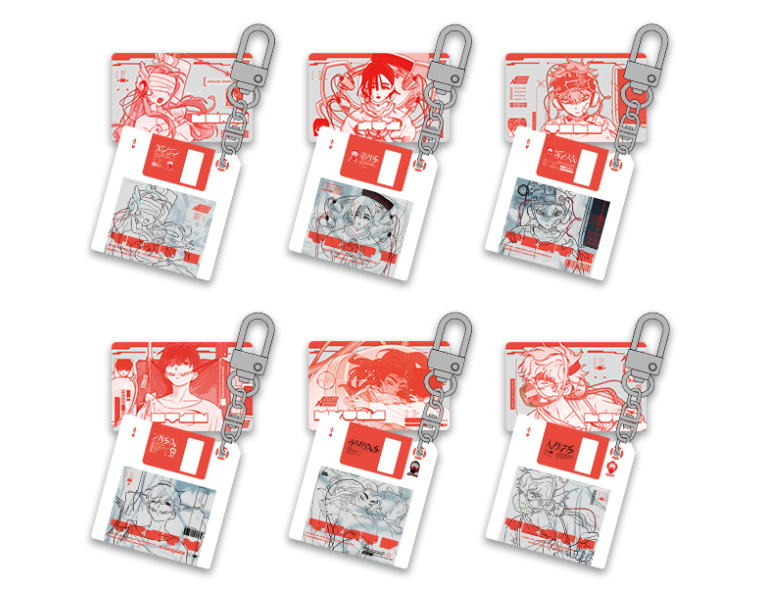 Official Alien Stage ANAKT Garden Floppy Disc Keychain and