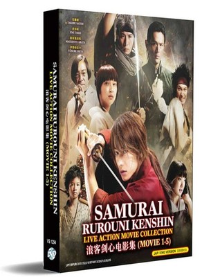 Samurai Rurouni Kenshin Live Action Movie DVD Kyoto Inferno Legend Ends English