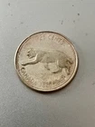 1967 Twenty Five Cent