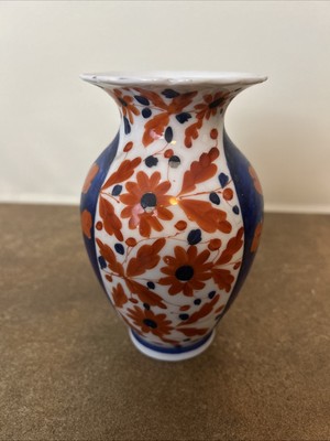 Antike um 1900, Gaudy Welsh handbemalte Vase, 14 cm hoch