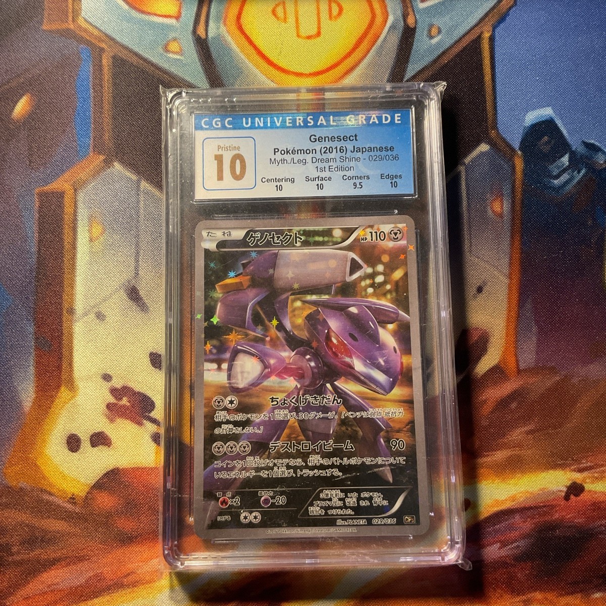CGC 10 PRISTINE Japanese Genesect CP5 Mythical Legendary Dream
