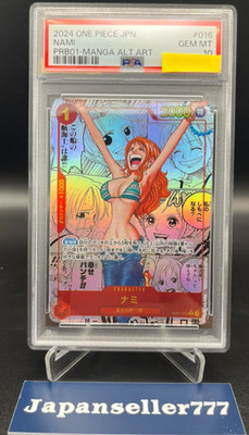 PSA 10 Nami OP01-016 Manga Alt Art ONE PIECE Card The Best