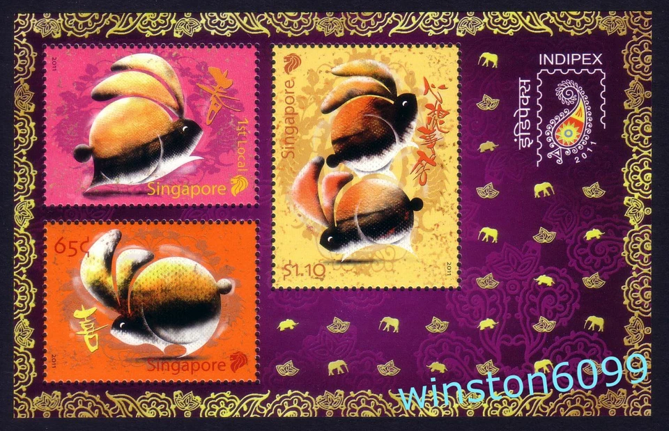 Singapore 2011 Zodiac Year of the Rabbit - India Indipex Stamps Expo MS Stamps - Image 1 of 1