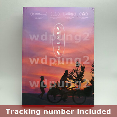 Moving On - Script Book (Korean) / Screenplay, Plain Archive