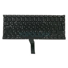 New Arabic Keyboard For Macbook Air 13" A1369 2011 A1466 2012-2017 Years